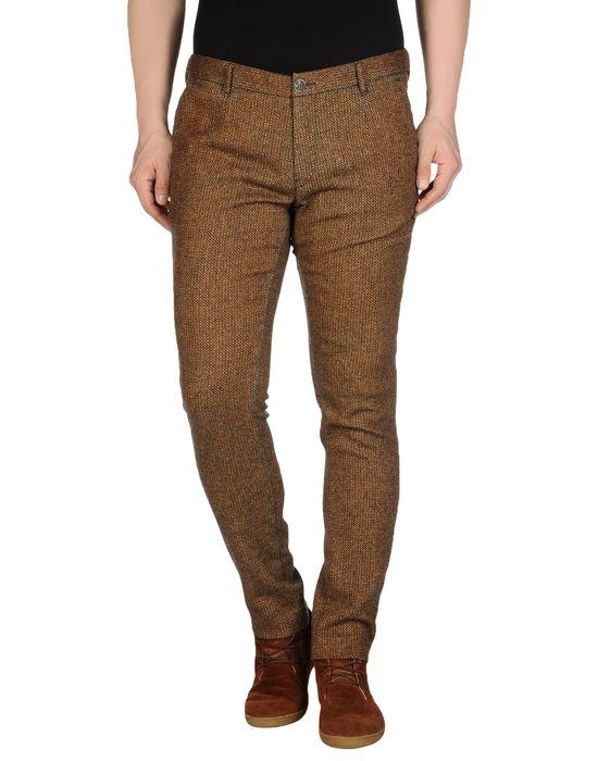 Брюки  -  цвет