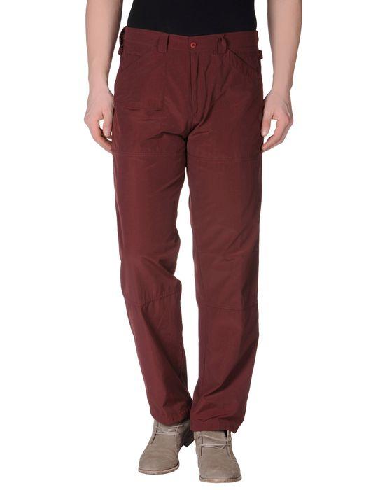 Брюки  -  цвет