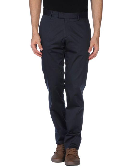 Брюки  -  цвет