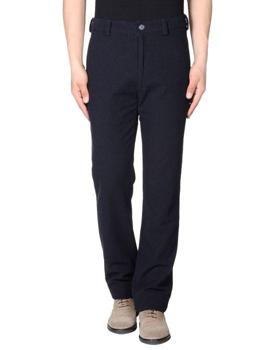 Брюки  -  цвет