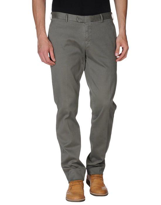 Брюки  -  цвет