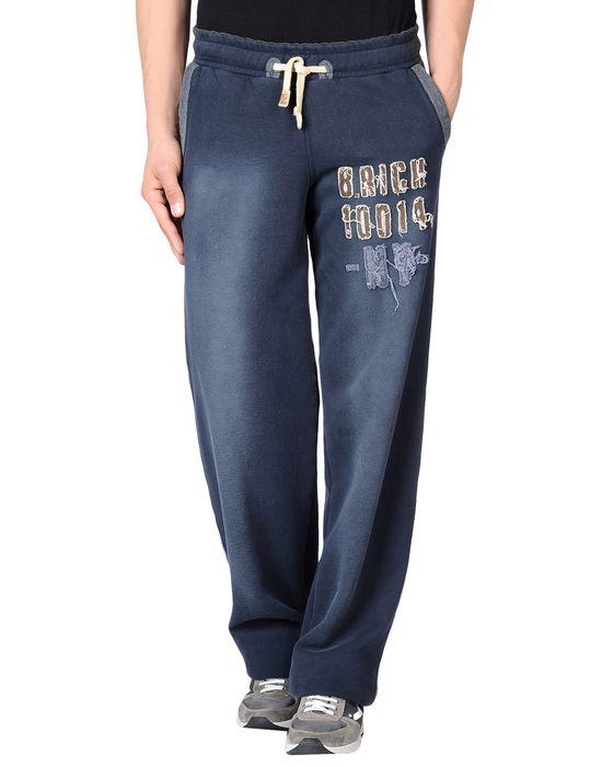 Брюки  -  цвет