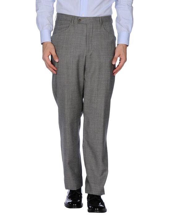 Брюки  -  цвет