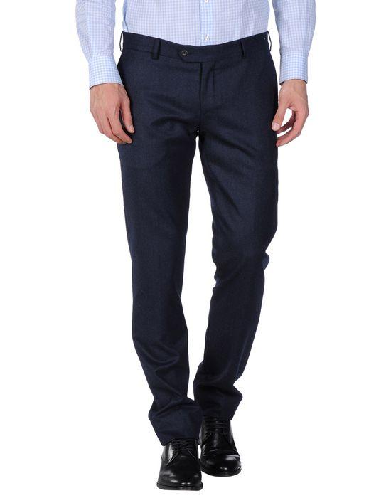 Брюки  -  цвет