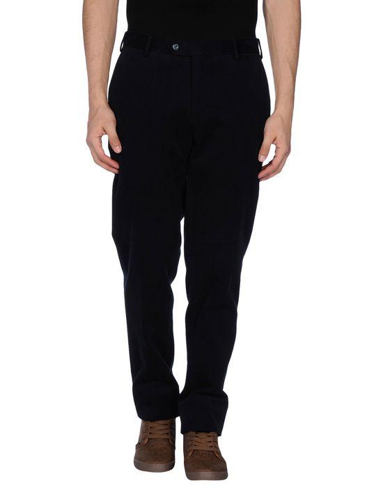 Брюки  -  цвет