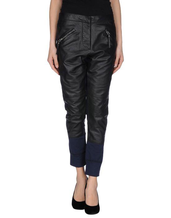 Брюки PINKO GREY