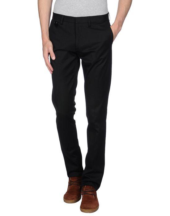 Брюки  -  цвет