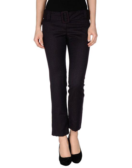 Брюки  -  цвет