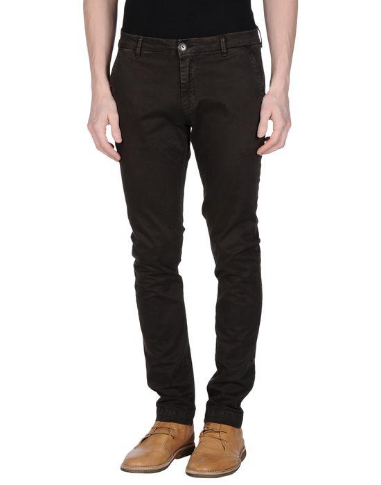 Брюки  -  цвет