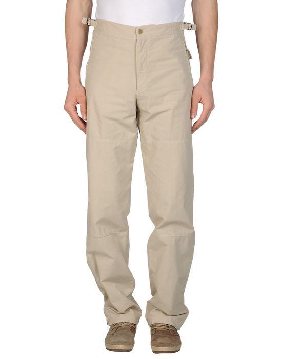 Брюки  -  цвет