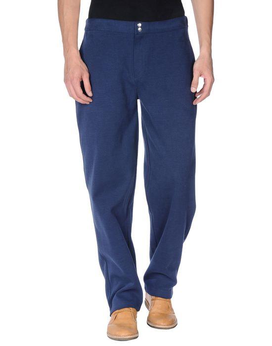 Брюки  -  цвет