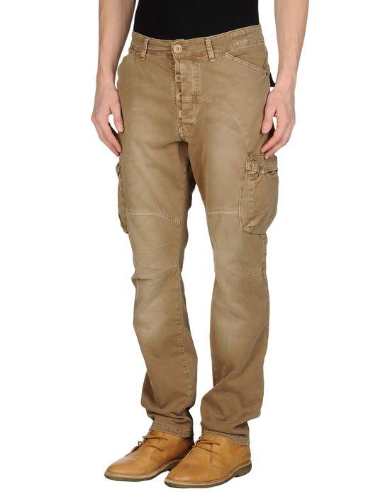 Брюки  -  цвет