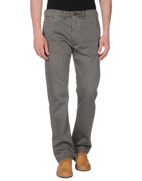 Брюки  -  цвет