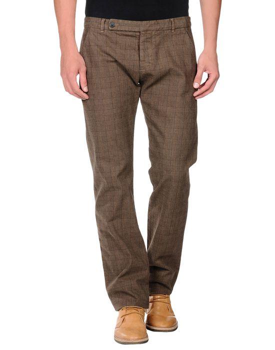 Брюки  -  цвет