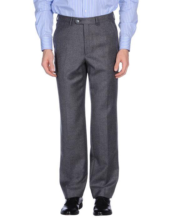 Брюки  -  цвет