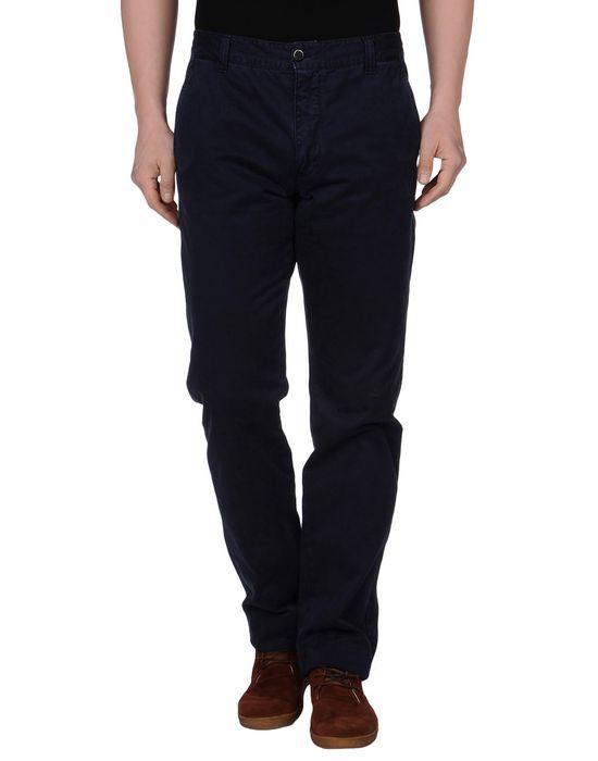 Брюки  -  цвет