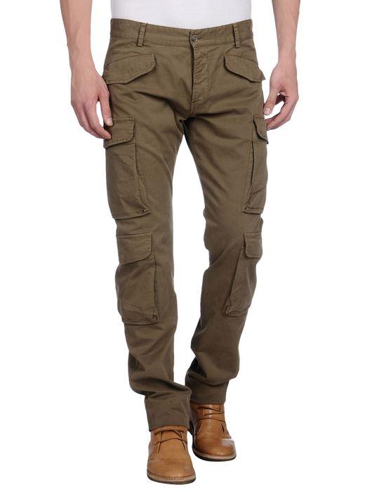 Брюки  -  цвет