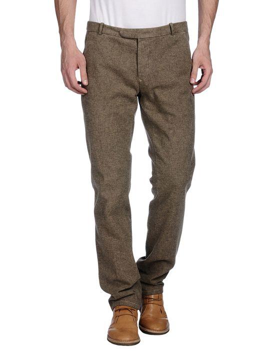 Брюки  -  цвет