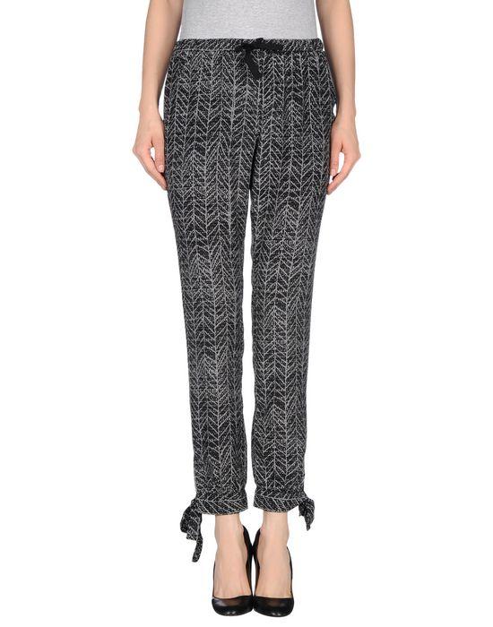 Брюки  -  цвет