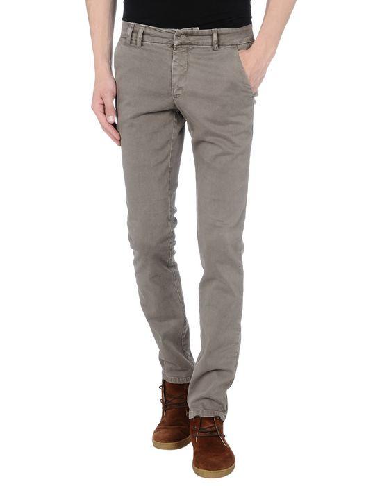 Брюки  -  цвет