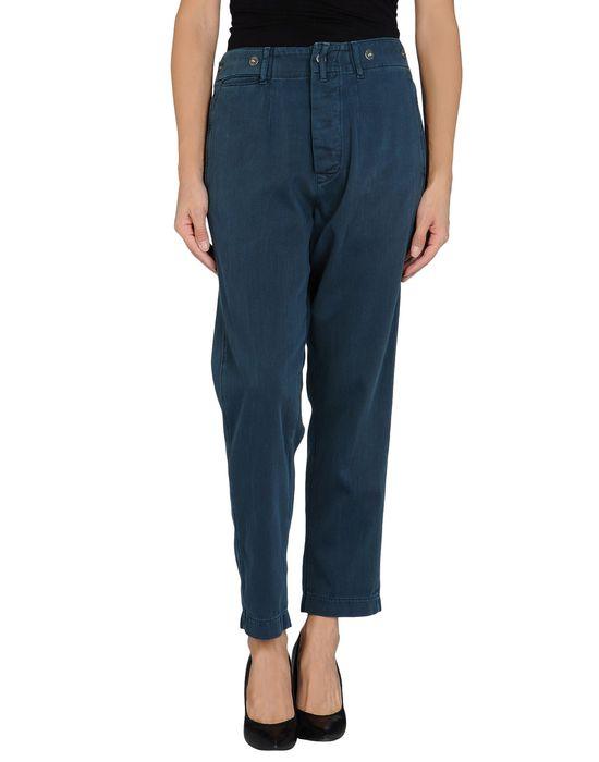 Брюки  -  цвет