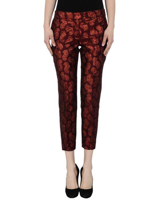 Брюки STELLA MCCARTNEY