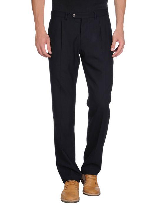 Брюки  -  цвет