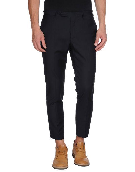 Брюки  -  цвет