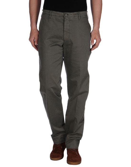 Брюки  -  цвет