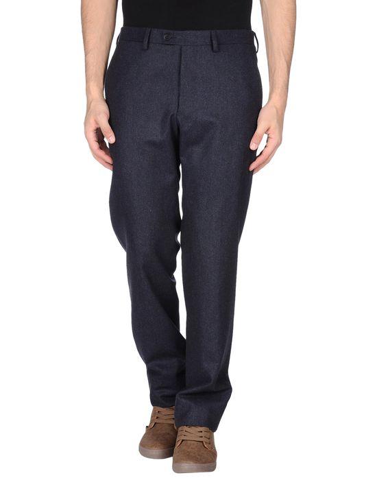 Брюки  -  цвет