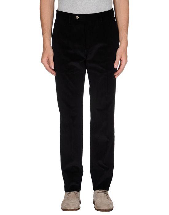 Брюки  -  цвет