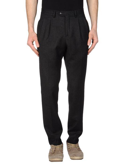 Брюки  -  цвет