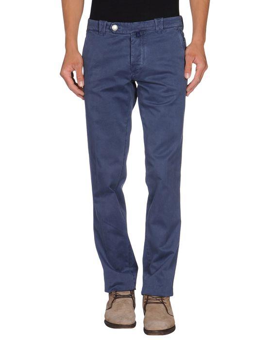 Брюки  -  цвет