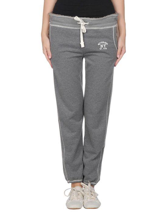 Брюки  -  цвет