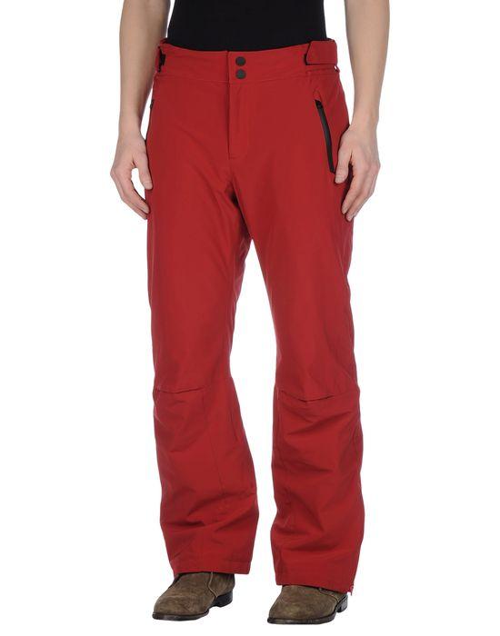 Брюки  -  цвет