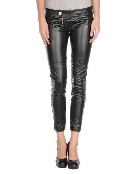 Брюки  -  цвет