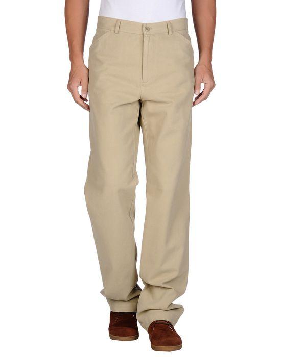 Брюки  -  цвет