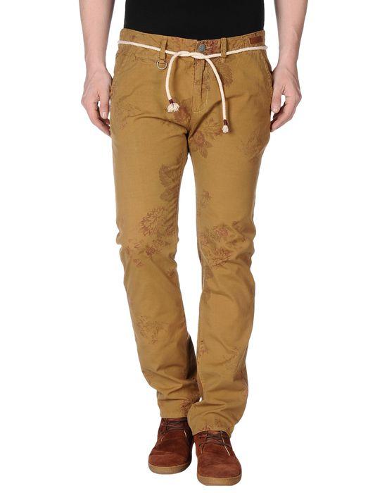 Брюки  -  цвет