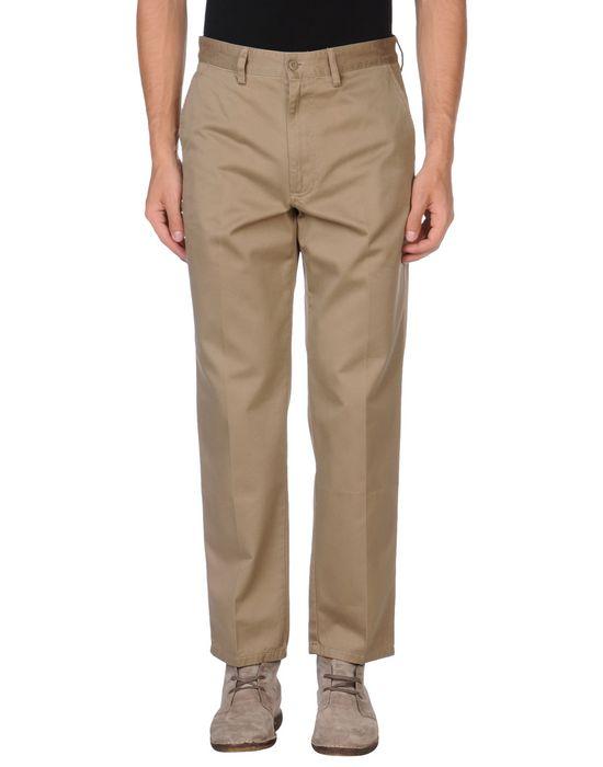 Брюки  -  цвет