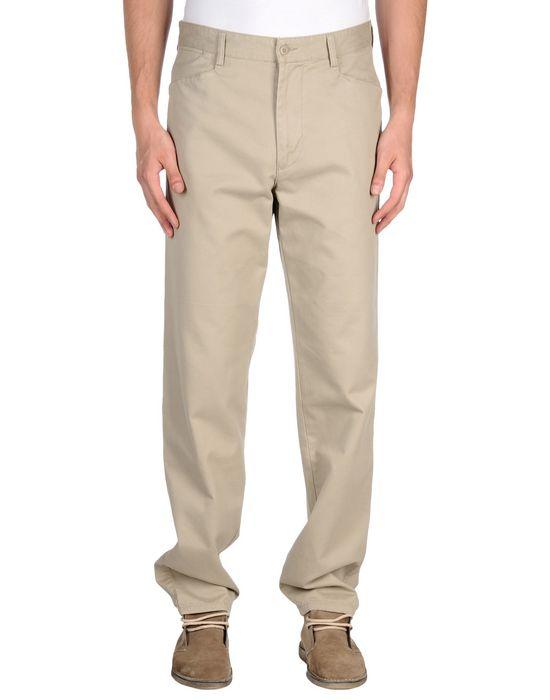 Брюки  -  цвет