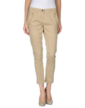 Брюки PINKO GREY