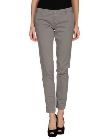 Брюки BASICON Брюки BASICON