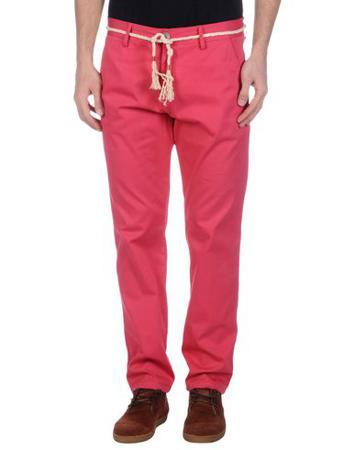 Брюки BASICON Брюки BASICON