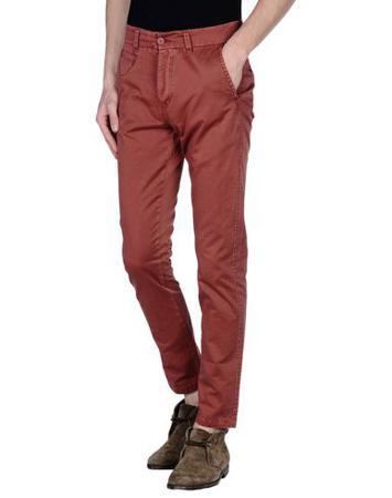 Брюки CUSTOMERIA 4