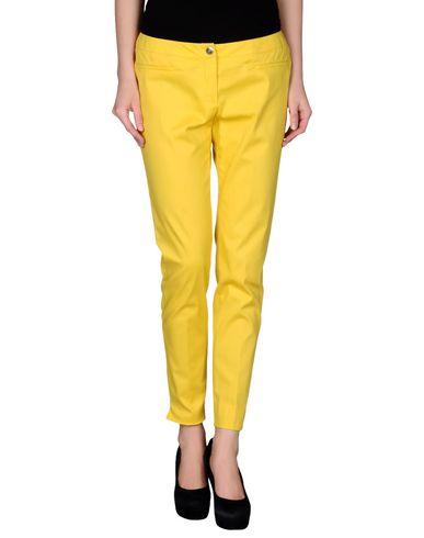 Брюки  -  цвет