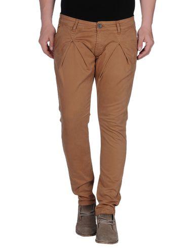 Брюки  -  цвет