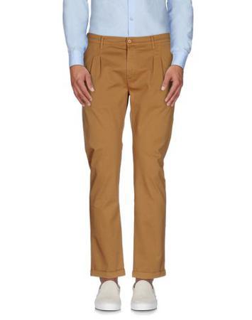 Брюки GREY DANIELE ALESSANDRINI