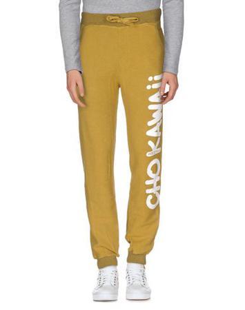 Брюки HAPPINESS