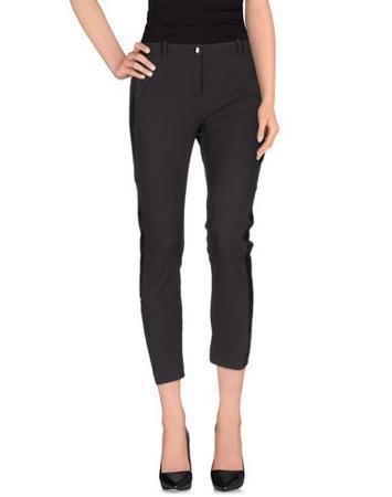 Брюки PINKO GREY