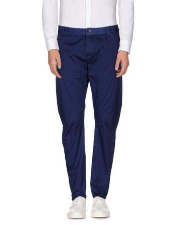 Брюки BASICON Брюки BASICON